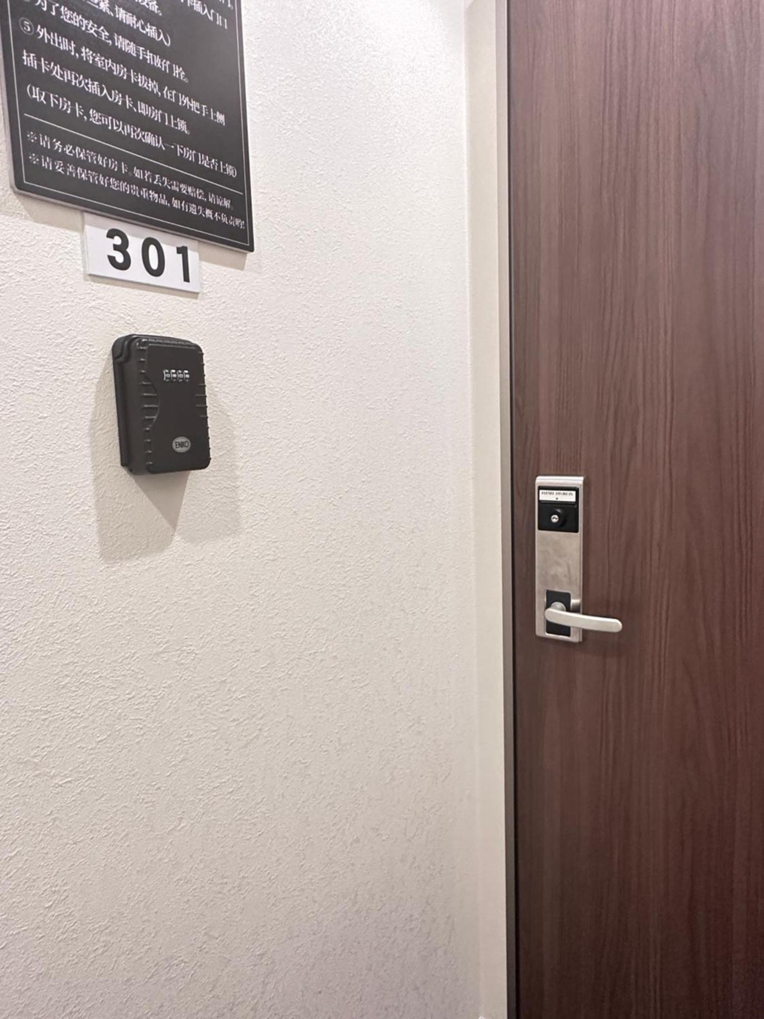 拾野の家 301洋室 Hotel Осака Екстериор снимка
